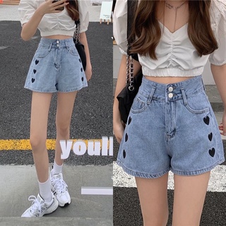 kiss *พร้อมส่ง* 🍒กางเกงขาสั้น 🍒งานปักรูปหัวใจ สองกระดุม งานเนียบสวย No.A903
