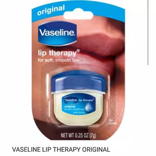 VASALINE LIP THERAPY NEW  7 g กระปุกสีขาว ออริจินอล ของแท้100%