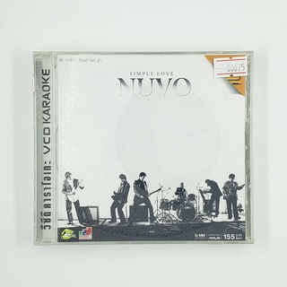 [SELL] Karaoke Simply Love NUVO (00675)(CD)(USED) ซีดี ดีวีดี สื่อบันเทิงหนังและเพลง มือสอง !!