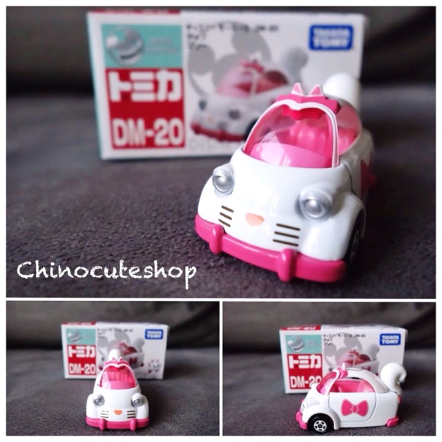 รถเหล็ก Tomica รุ่น Marie cat