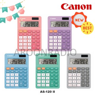 Canon เครื่องคิดเลข รุ่นใหม่ AS-120V II (12 digits)