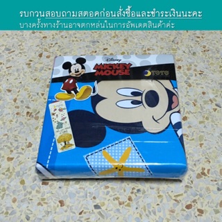 ผ้าปูที่นอน 5, 6 ฟุต Mickey Mouse