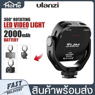 ไฟถ่ายรูป วิดีโอ Live สด Ulanz VIJIM รุ่น VL66 ไฟ LED Video Light ปรับหมุน 360° ไฟถ่ายรูป ใช้กับสมาร์ทโฟน/กล้อง ภาพสวย