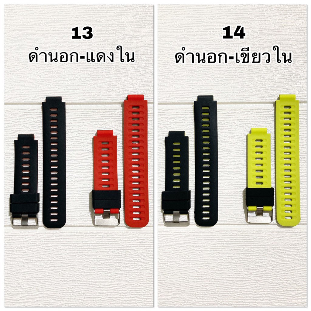 [พร้อมส่ง] สาย Garmin 235/735xt /220 /230 /620 /630/ สายนาฬิกา Garmin 235