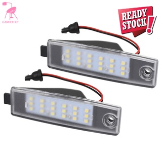 [พร้อมส่ง]-ไฟ Led ติดป้ายทะเบียนรถยนต์ สีขาว แบบเปลี่ยน สําหรับ Toyota Hiace Hi-Ace H200 2004-2012