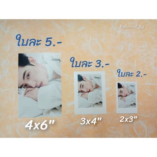 โพลารอยด์ กรอบขาว ขนาด 3x4 นิ้ว