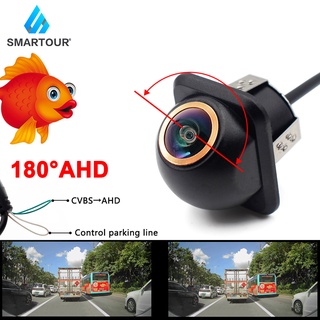 Golden กล้องมองหลัง HD 180 องศา 720P Night Vision CVBS AHD สําหรับ Android Car DVD Monitor