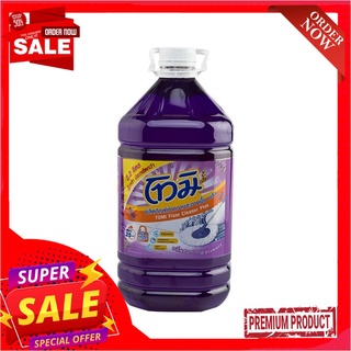 โทมิ น้ำยาถูพื้น กลิ่นฮอกไกโดลาเวนเดอร์ 5200 มล.Tomi Floor Violet 5200 ml