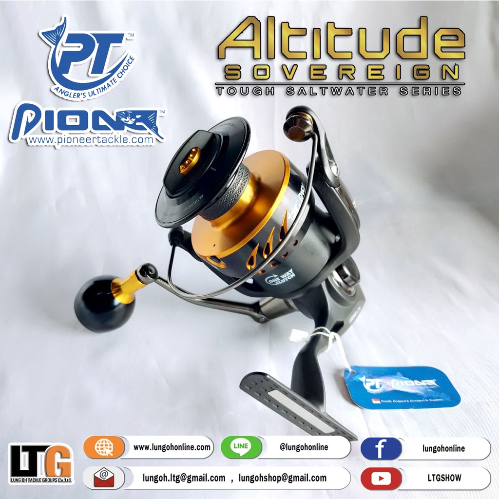✨️ รอก Pioneer Altitude