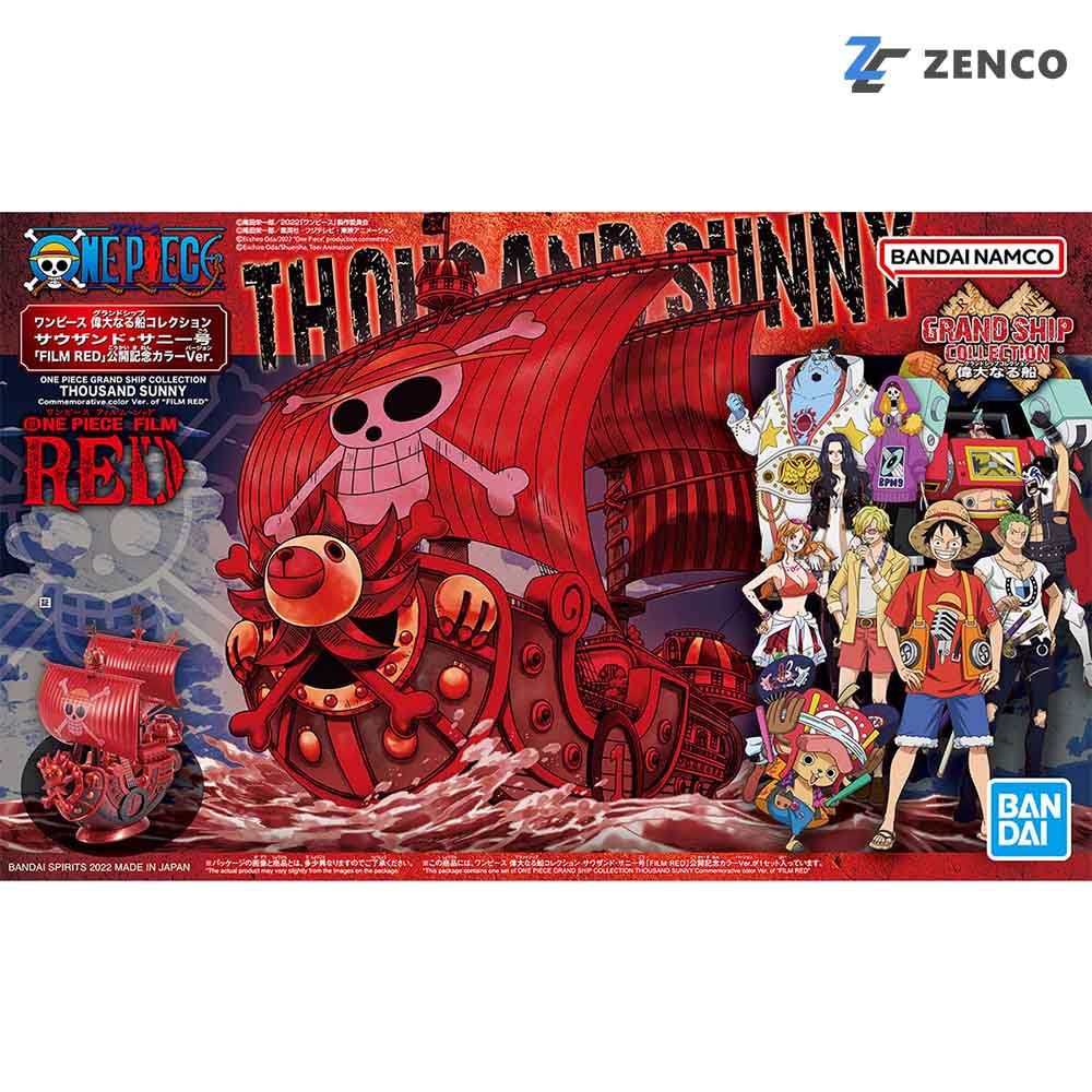 Bandai Grand Ship Collection Thousand Sunny - One Piece Film Red Ver 4573102637147