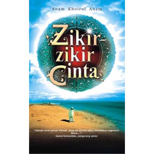 Zikir - Dhikr of Love