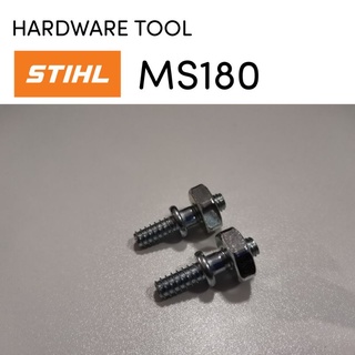 STIHL MS180 180​ น๊อตจับ​บาร์​ ชุด 2 ตัว​ M อะไหล่เลื่อยโซ่​​ สติลเล็ก