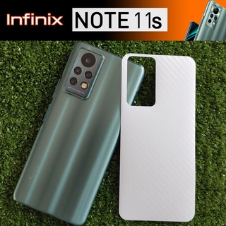 ฟิล์มหลังกันรอย (คละลาย) สำหรับ  Infinix Note 11S