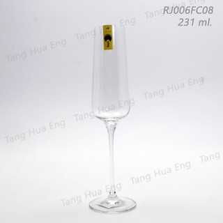 ( 6 ใบ ) Ripple Crystal Flute Champagne 231 ml #RJ006FC08