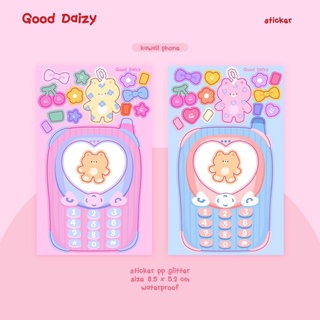 [พร้อมส่ง]🌈🌟sticker kawaii phone สติกเกอร์ แบรนด์ Good Daizy