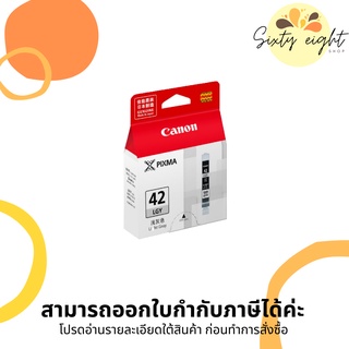 CANON CLI-42 LGY Light Grey INK Cartridge ของแท้