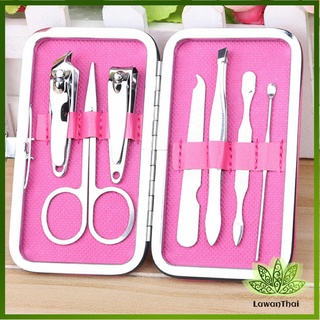 Lawan กรรไกรตัดเล็บ ชุด 7 ชิ้น ชุดเครื่องมือทำเล็บ พร้อมส่ง คละสี Nail clippers