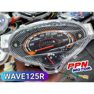 เรือนไมล์ HONDA WAVE125R STM