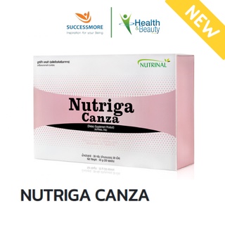 Nutriga canza ป้องกันและรักษา มะเร็ง เพิ่มภูมิคุ้มกัน ลดการอักเสบ