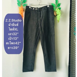 กางเกงยีนส์ Z.Z.Studio ไซส์XL ผ้ายีนส์ดำฟอก งานมือสอง รายละเอียดและขนาดดูในรูปค่ะ