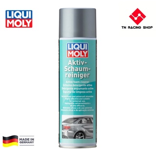 Liqui Moly Active Foam Cleaner - โฟมทำความสะอาดอเนกประสงค์