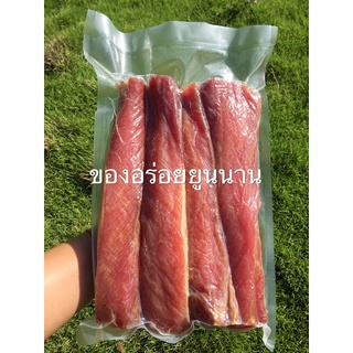 หมูน้ำค้าง,หมูพันปี,หมูพันปีสูตรเนื้อแดงล้วน,全瘦腊肉