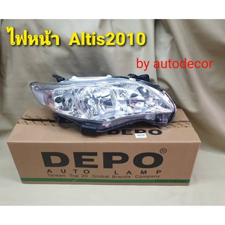 DEPO โคมไฟหน้า ไฟหน้าเดิมๆ ไฟหน้า TOYOTA COROLLA ALTIS อัลติส ปี 2010 2011 2012