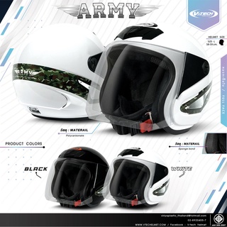 หมวกกันน็อคเต็มใบ  V-TECH Helmet  รุ่น V.100 ARMY (สำหรับผู้ใหญ่)