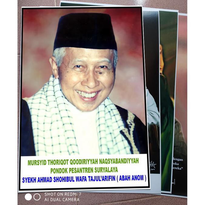 โปสเตอร์ Syech Abah Anom UK 32*47CM ARTPAPER 310gram