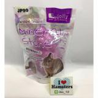 Mineral Stone for Rabbits&amp;Chinchillas ที่ลับฟัน / ขัดฟัน สัตว์เลี้ยงขนาดเล็ก