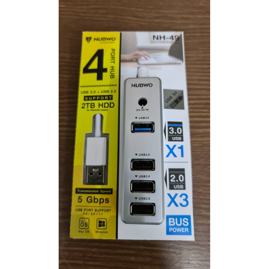 NUBWO NH-49 ตัวขยายช่องสัญญาณ USB2.0X 3 ช่อง + USB 3.0 X1 ช่อง  รองรับ ความเร็ว 480mbs-5Gps ได้ถึง 2TB