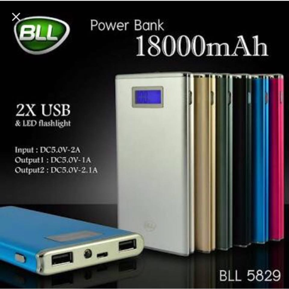 Power bank BLL 18000 mAh แบตเตอรี่สำรอง