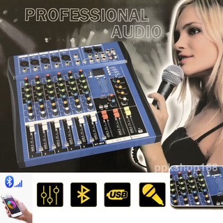 มิกเซอร์ 6ช่อง เครื่องเสียง บลูทูธ Bluetooth 6 Channel Audio Mixer Microphone Mixing Console Sound Mixer LCZ 606