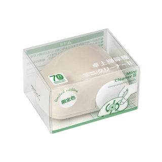 MIDORI [LIMITED EDITION] Mini Cleaner ll Pale Beige (D65480006) / รถเก็บขี้ยางลบ รุ่น ll สีเบจอ่อน แบรนด์ MIDORI