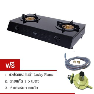 Rinnai เตาคู่หน้ากระจก หัวเตาMega Burner รุ่น RT-902MM(G) แถมฟรีLucky Flameหัวปรับแรงดันต่ำ สายแก๊ส และเข็มขัดรัดสาย