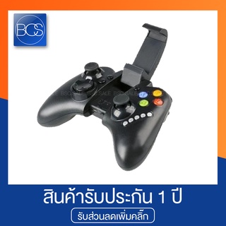 OKER PG-9021 Gaming Joy Bluetooth จอยเกมส์บลูทูธ - (Black)