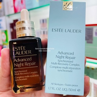 พร้อมส่ง Estee Lauder Advanced Night Repair Synchronized Multi-Recovery Complex 50ml