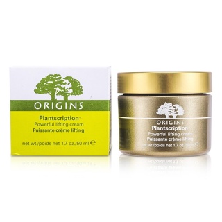 ORIGINS - ครีมยกผิว Plantscription