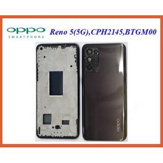 บอดี้ครบชุด Oppo Reno 5(5G),CPH2145,BTGM00,PEGT00