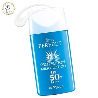 ฟาริส โลชั่นกันแดด สูตรน้ำนม จากญี่ปุ่น Faris Perfect Sun Protection Milky Lotion SPF50+ PA+++