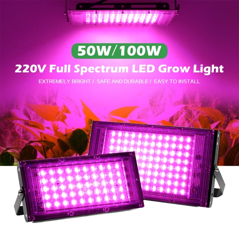 220V Full Spectrum LED Grow Light 50W/100W ไฟปลูกกัญชา ไฟปลูกต้นไม้ ไฟช่วยต้นไม้โตเร็ว มีสวิตช์ปิดเปิด สายไฟยาว1.5โมตร