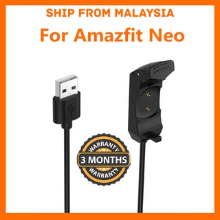 [ คุณภาพสูง ] Amazfit Neo แท่นชาร์จ USB