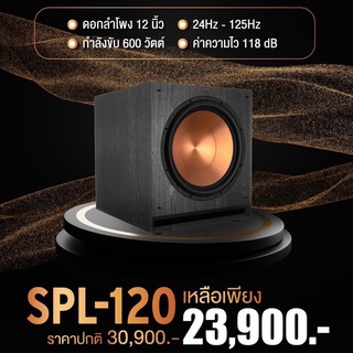 KLIPSCH  SPL-120  REFERENCE  PREMIER   SUBWOOFER