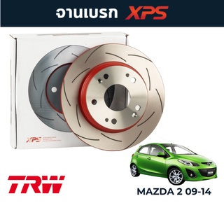 TRW XPS จานเบรคแต่ง  Mazda 2 2009-2014 (258mm)