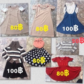 เสื้อผ้า มือสอง50-100฿