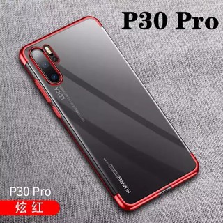 [ส่งจากไทย] Case Huawei P30Pro เคสหัวเว่ย P30pro เคสนิ่ม TPU เคสใสขอบสี สินค้ามาใหม่ รุ่น