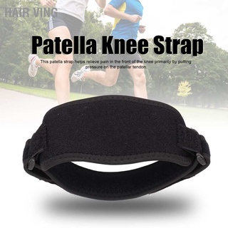 HaiR Ving Patella Strap Adjustable Pain Relief Knee Brace Support Band for Hiking Running Basketball