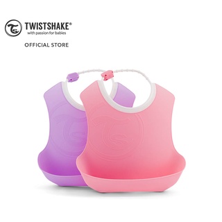 Twistshake Bibs ผ้ากันเปื้อนซิลิโคน แพ็คคู่ 2 ตัว มาพร้อมช่องดักเศษอาหาร และสายคล้องคอที่สามารถปรับได้ (ชมพู-ม่วง)