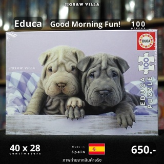 Educa - Good Morning Fun! ขนาด 100 ชิ้น Made in Spain มีสินค้าที่ไทย พร้อมส่งได้ทันที