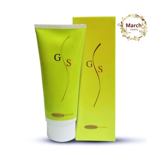 Gold Shape Firming Cream โกลด์เชพ เฟิร์มมิ่งครีม 175 กรัม ครีมทากระชับผิว ร